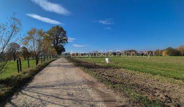 Działka budowlana Janowice Wielkie