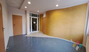 Biuro Olsztyn, ul. Tadeusza Kościuszki