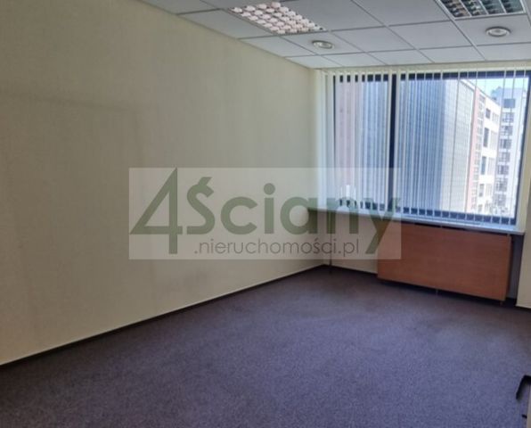 Biuro Warszawa Śródmieście. Zdjęcie 7