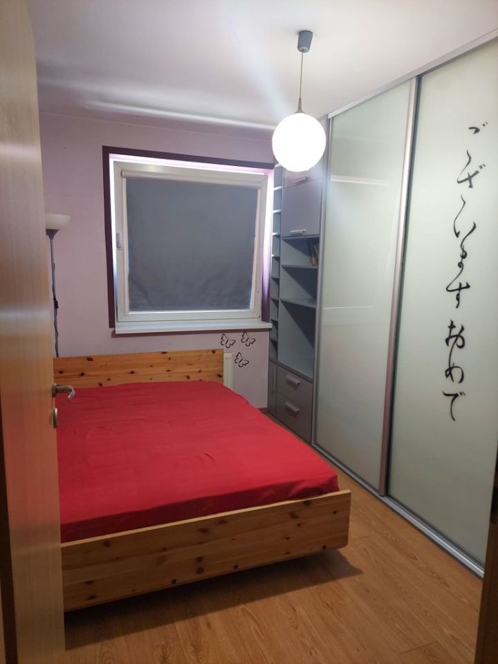 Mieszkanie 2-pokojowe Wrocław Psie Pole. Zdjęcie 2