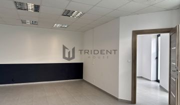 Biuro Warszawa Ursynów, ul. rtm. Witolda Pileckiego