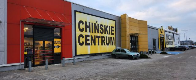 Lokal Skierniewice Centrum, ul. Mszczonowska. Zdjęcie 1