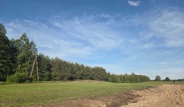 Działka rolno-budowlana Nowy Cydzyn