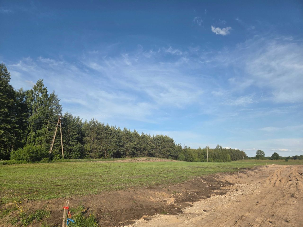 Działka rolno-budowlana Nowy Cydzyn