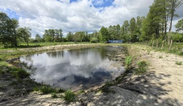 Działka rolno-budowlana Paprotnia, ul. Wrzosowa