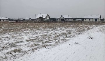 Działka budowlana Warząchewka Polska