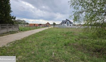 Działka budowlana Łódź Bronisin, ul. Paprociowa