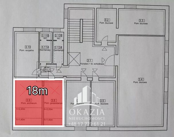 Lokal Rzeszów, ul. Polskiego Czerwonego Krzyża. Zdjęcie 5