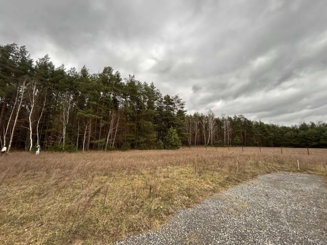 Działka budowlana Smyków. Zdjęcie 1