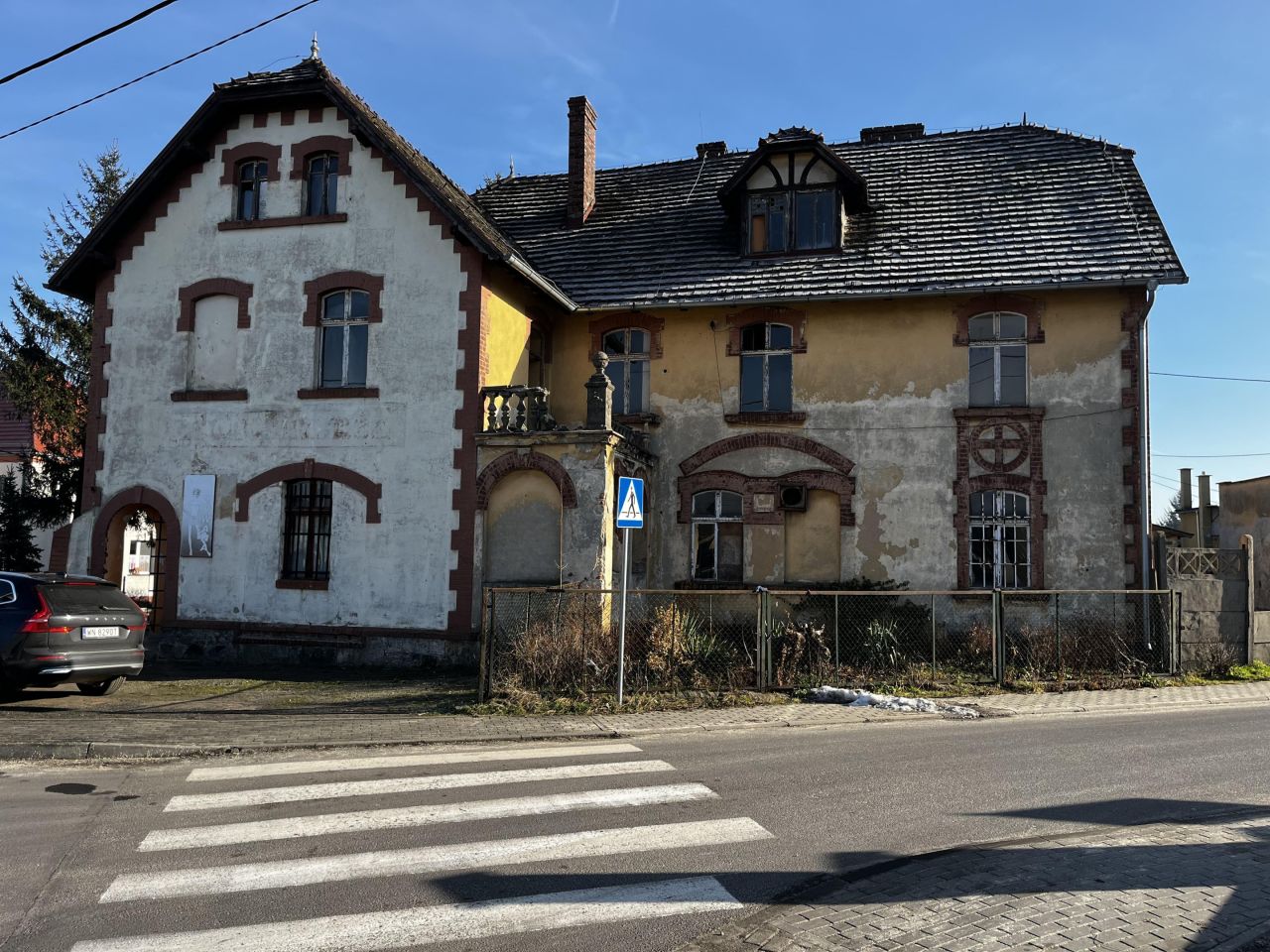 Nieruchomość komercyjna Gromadka, ul. 11 Listopada. Zdjęcie 5