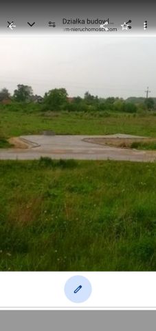 Działka budowlana Cieplewo, ul. Przemysłowa. Zdjęcie 1