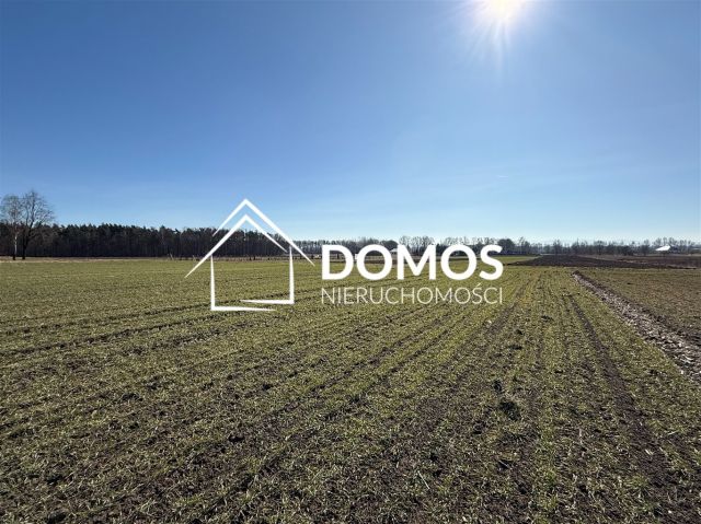 Działka budowlana Frydek, ul. Potokowa. Zdjęcie 8