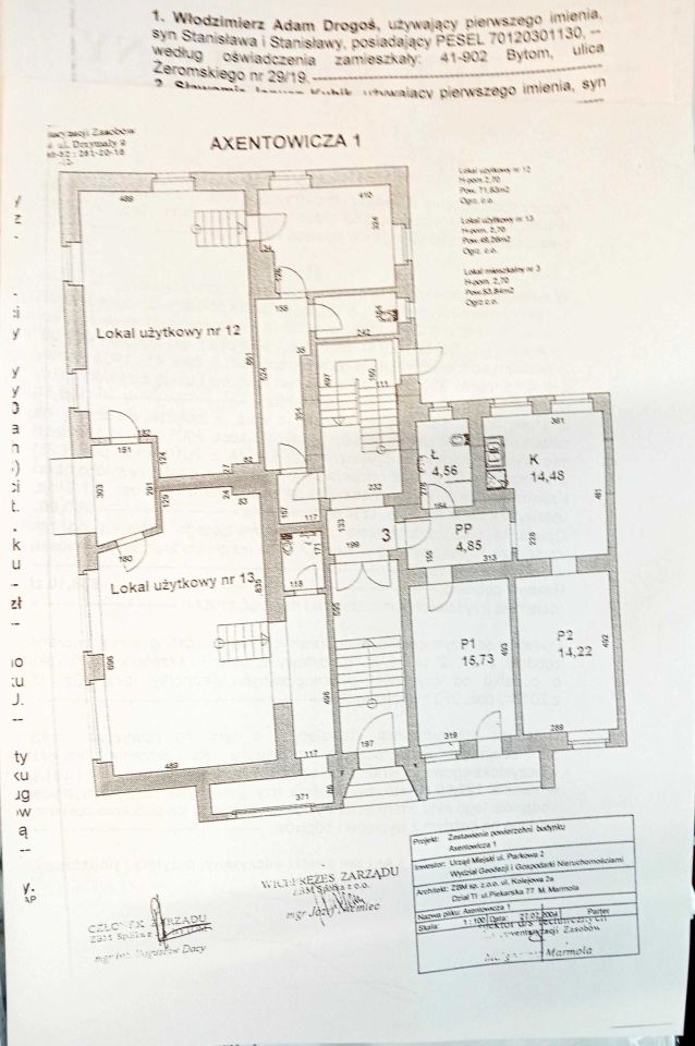 Lokal Bytom Śródmieście, ul. Strzelców Bytomskich. Zdjęcie 2