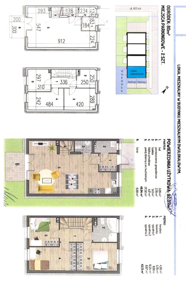 bliźniak, 4 pokoje Siechnice, ul. Bzowa. Zdjęcie 20