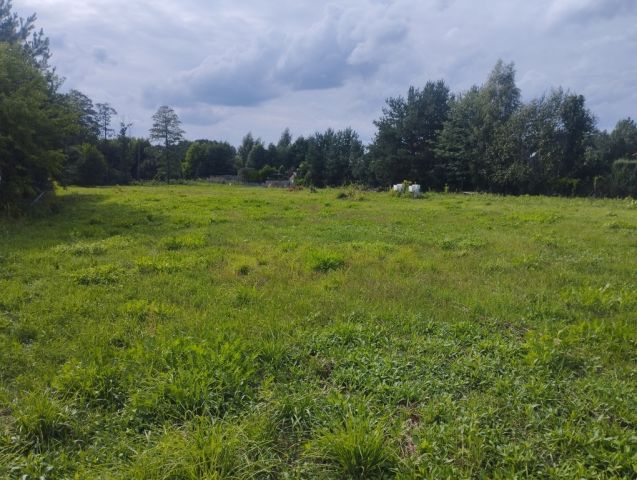 Działka budowlana Żelechów. Zdjęcie 1