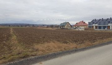 Działka rolno-budowlana Rzeszów Budziwój, ul. Senatorska