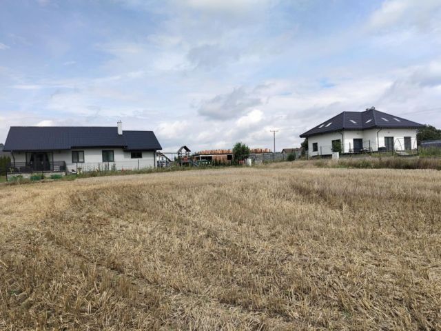 Działka budowlana Łubianka, ul. Jodłowa. Zdjęcie 1