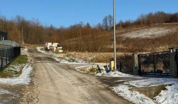 Działka budowlana Rzeszów Biała, ul. Promykowa