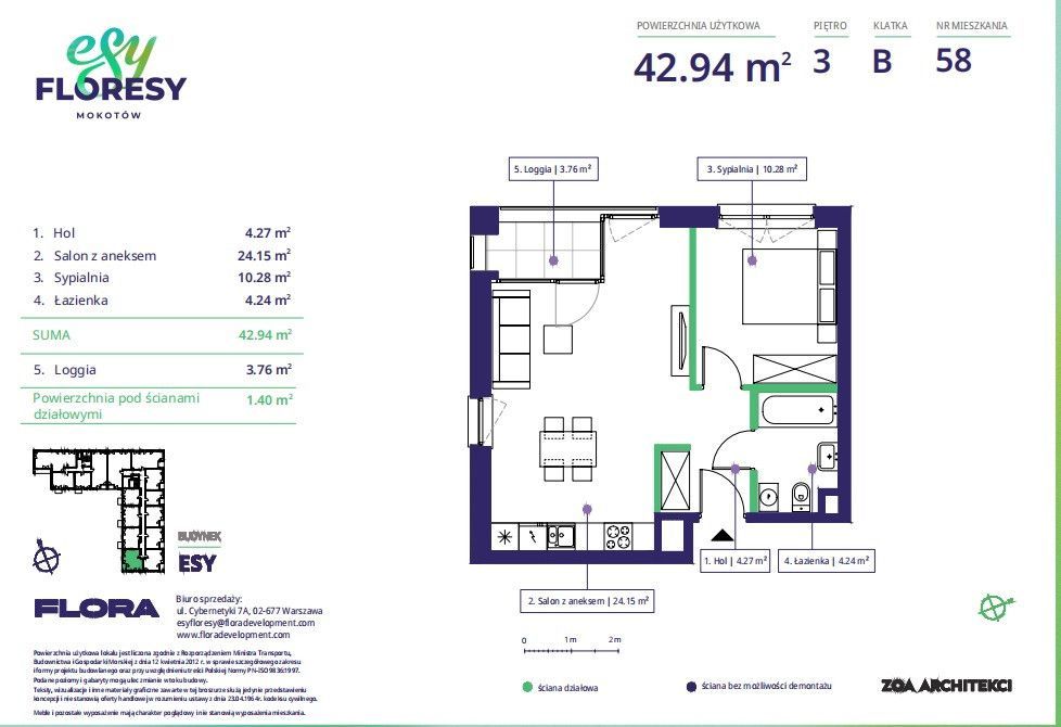 Mieszkanie 2-pokojowe Warszawa Mokotów, ul. Cybernetyki. Zdjęcie 15