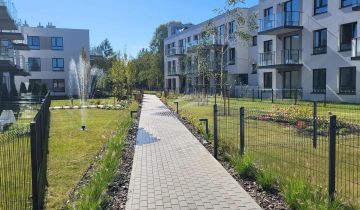 Mieszkanie 1-pokojowe Warszawa Mokotów, ul. Bluszczańska