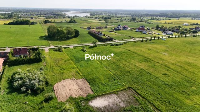Działka budowlana Szarejki. Zdjęcie 16