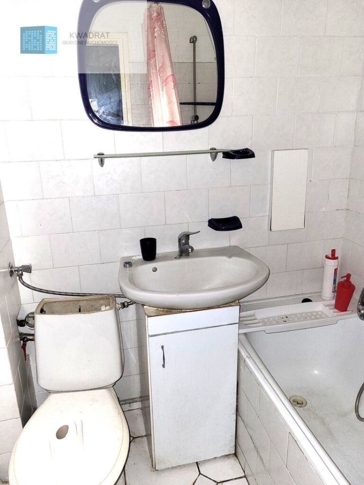 Mieszkanie 1-pokojowe Łódź, al. Chryzantem. Zdjęcie 4