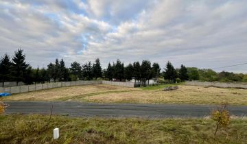 Działka budowlana Legnica, ul. Chojnowska