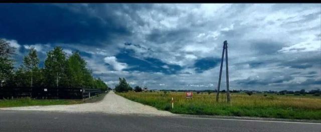 Działka budowlana Stare Kurowo. Zdjęcie 1