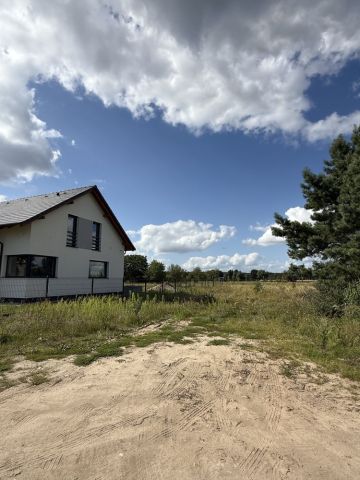 Działka budowlana Kotuń. Zdjęcie 1