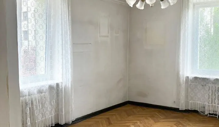 Mieszkanie 2-pokojowe Radom Śródmieście, ul. Ludwika Waryńskiego