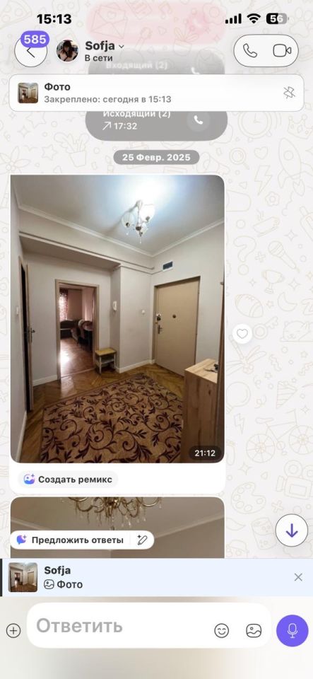 Mieszkanie 2-pokojowe Bielsko-Biała Śródmieście, ul. kpt. Aleksandra Kunickiego. Zdjęcie 8