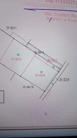 Działka budowlana Zagrody. Zdjęcie 1