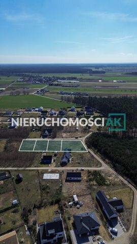 Działka budowlana Konarskie, os. na Wzgórzu. Zdjęcie 5