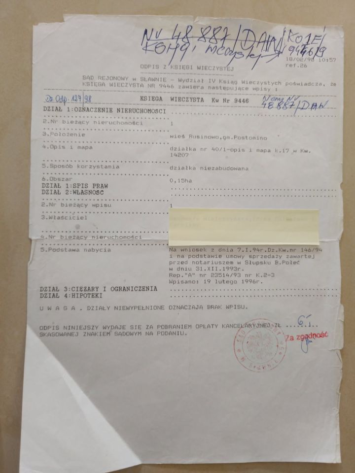 Działka budowlana Rusinowo, ul. Świętego Mikołaja. Zdjęcie 2