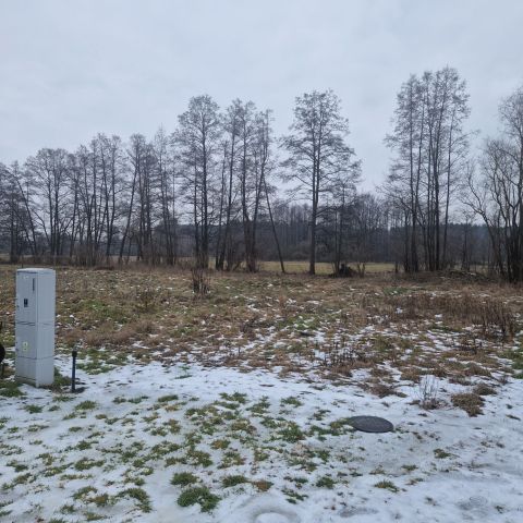 Działka budowlana Cicha Góra. Zdjęcie 1