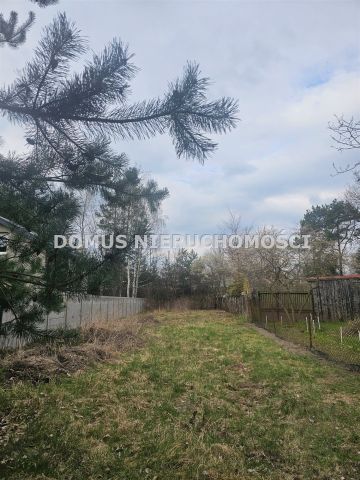 dom, 4 pokoje Żakowice. Zdjęcie 7