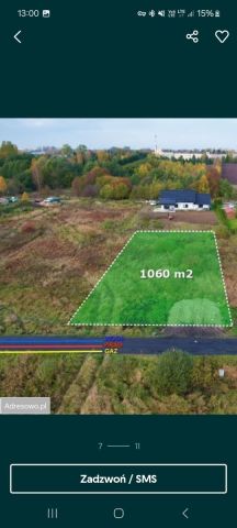 Działka budowlana Koszalin, ul. Tymiankowa. Zdjęcie 1