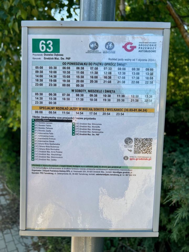 Działka budowlana Osowiec, ul. Szkolna. Zdjęcie 8