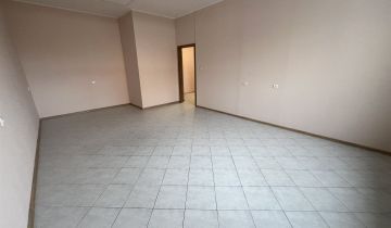 Biuro Kraków Prądnik Biały