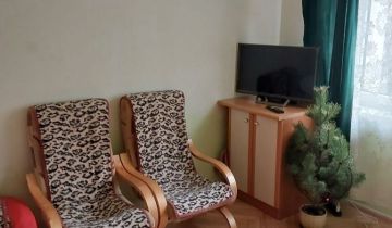 Mieszkanie 2-pokojowe Rzeszów Śródmieście, ul. Kazimierza Pułaskiego