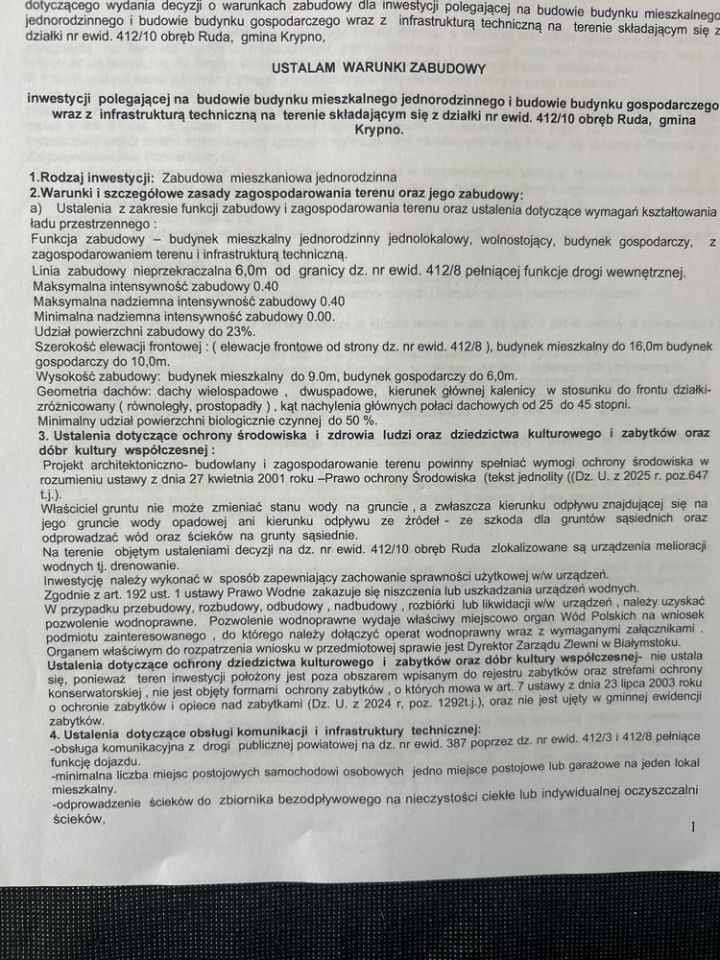 Działka budowlana Ruda. Zdjęcie 2