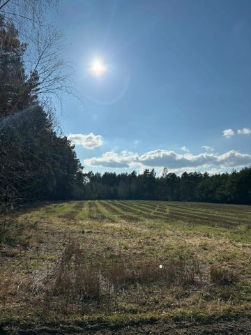 Działka budowlana Kadzidło. Zdjęcie 1