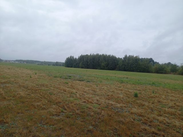 Działka budowlana Urzut. Zdjęcie 2