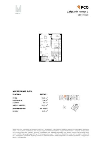 Mieszkanie 2-pokojowe Zielona Góra Centrum, 1000Lecia. Zdjęcie 8