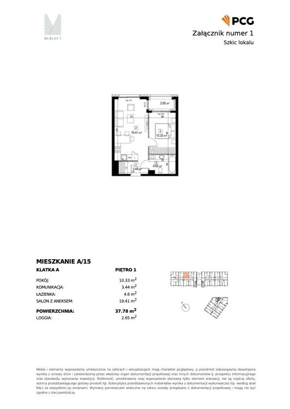 Mieszkanie 2-pokojowe Zielona Góra Centrum, 1000Lecia. Zdjęcie 8