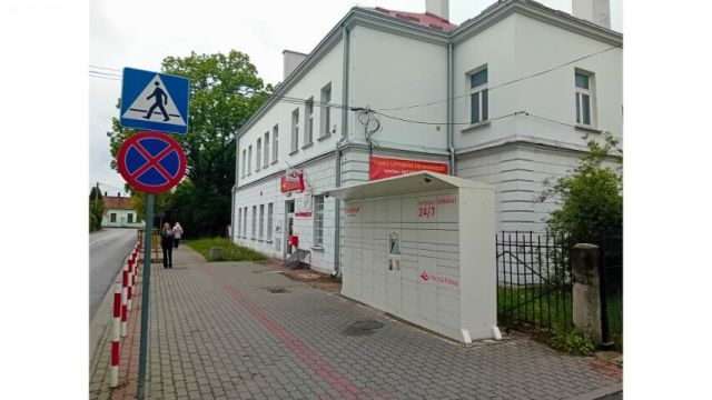 Lokal Nisko, ul. Adama Mickiewicza. Zdjęcie 2