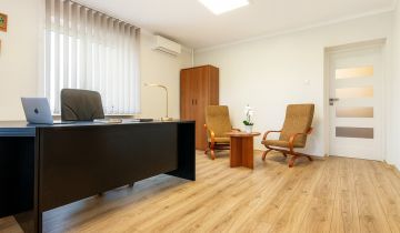 Biuro Rzeszów, ul. Podkarpacka