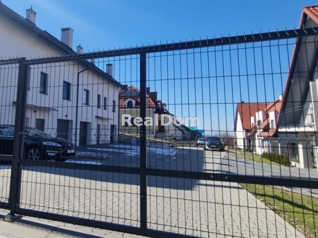 Mieszkanie 4-pokojowe Ochojno. Zdjęcie 3