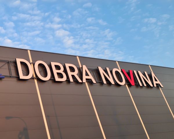 Hala/magazyn Nowina. Zdjęcie 4