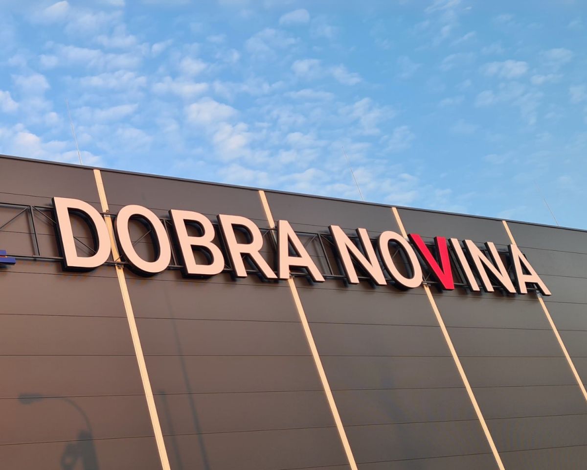 Hala/magazyn Nowina. Zdjęcie 4